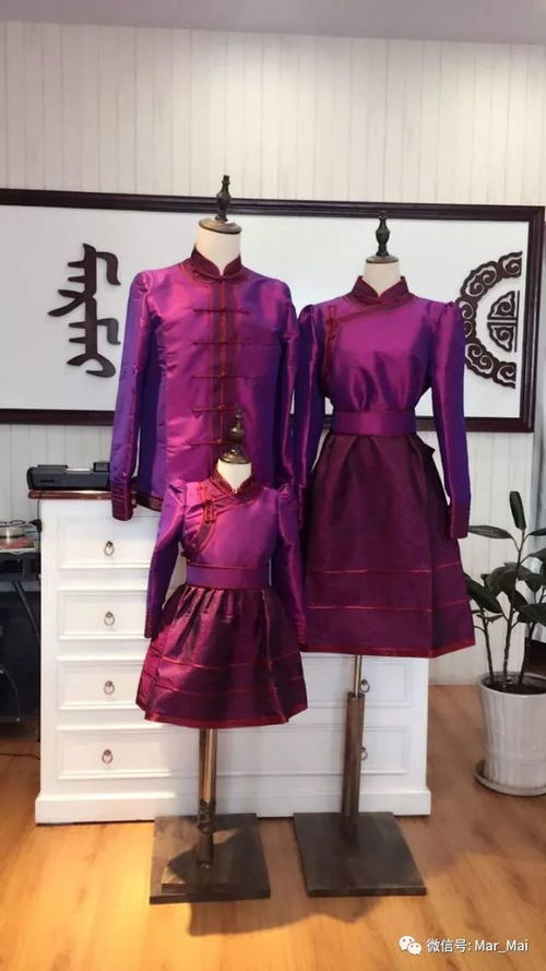 祝贺东乌旗民族服饰品牌店mar mai入驻锡林浩特市维多利商业街