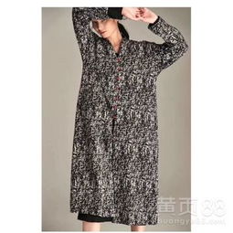 【库存女装精品服饰商场专柜尾货】-