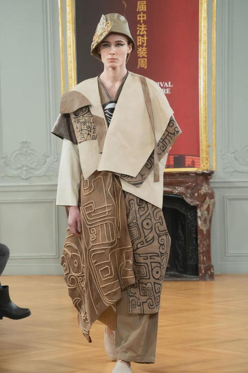 绽放巴黎 陕西旅游集团携 周原衣语 以时尚手法展示三千年中国之美