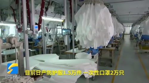 我们复工啦丨 牛仔很忙 企业转产防护用品助力打赢疫情防控阻击战