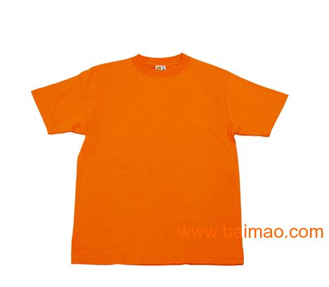 上海幻尚防寒服,冲锋衣幻尚,幻尚蓝白大褂,大衣,上海幻尚防寒服,冲锋衣幻尚,幻尚蓝白大褂,大衣生产厂家,上海幻尚防寒服,冲锋衣幻尚,幻尚蓝白大褂,大衣价格