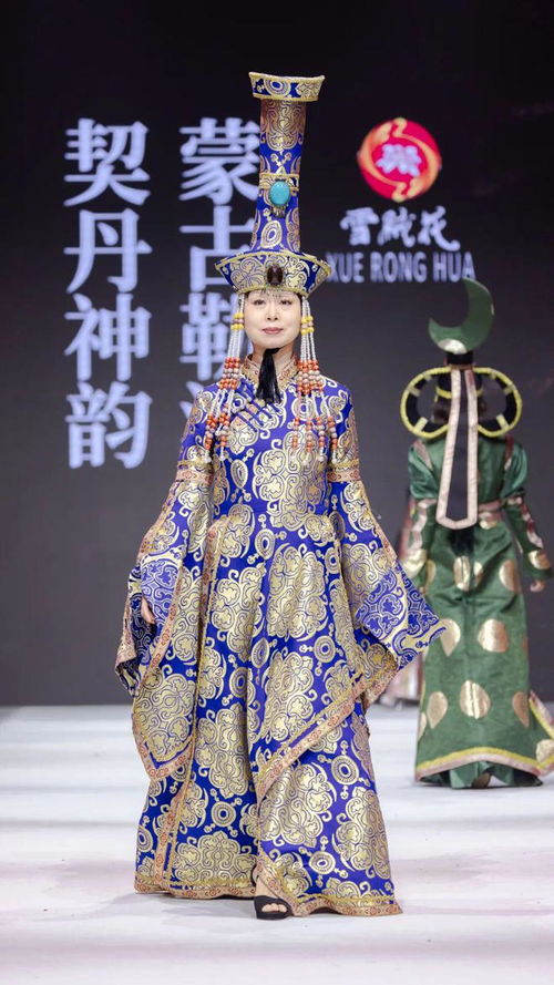 2024天津时装周 蒙古勒津民族服饰大秀