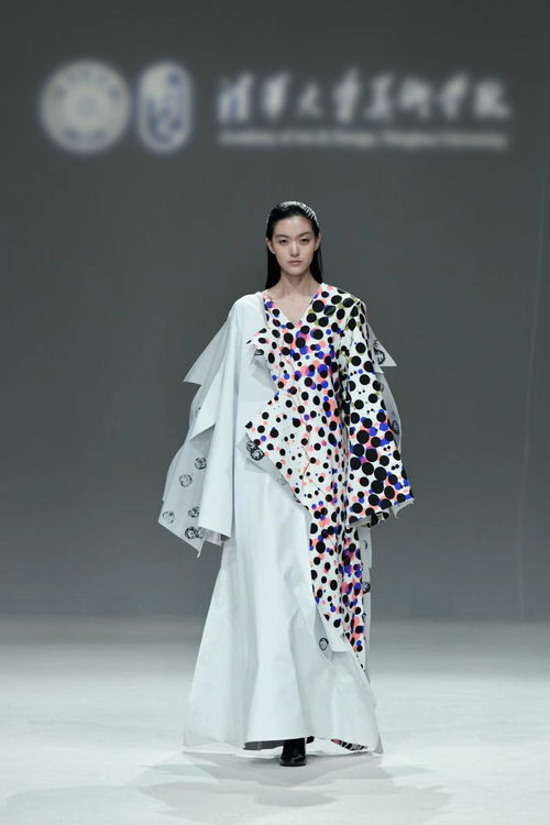 清华美院2023届服装与服饰设计专业毕设发布会 服饰创新与艺术表达的融合